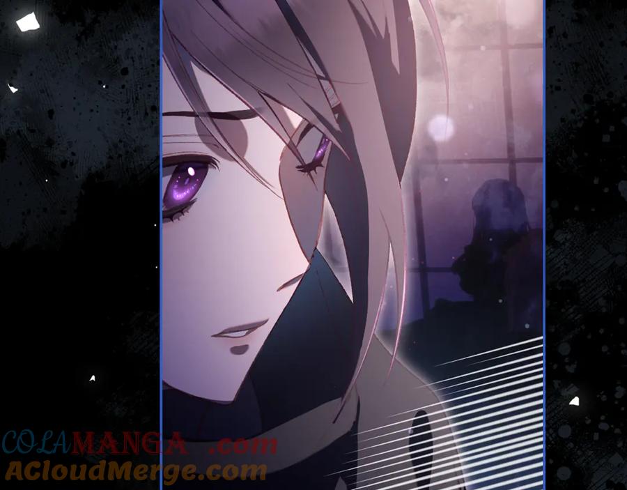混球的姐姐 第85话 原谅和道歉 第45页