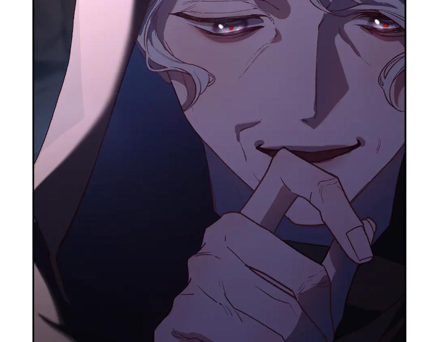混球的姐姐 第85话 原谅和道歉 第52页