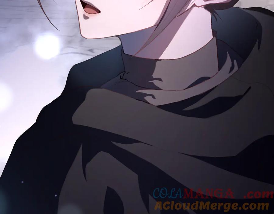 混球的姐姐 第85话 原谅和道歉 第101页