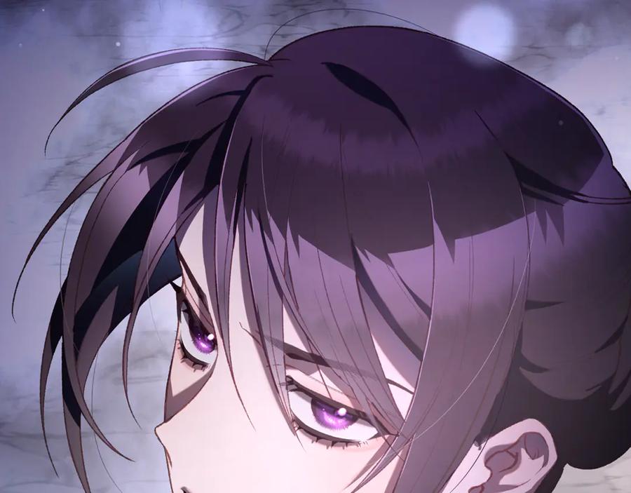 混球的姐姐 第85话 原谅和道歉 第100页