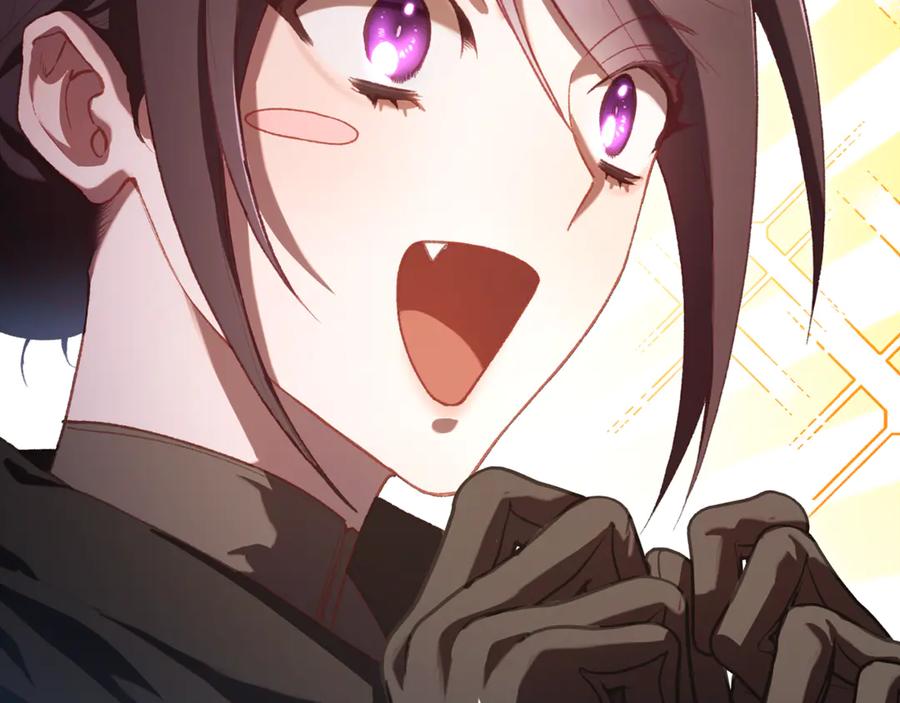 混球的姐姐 第85话 原谅和道歉 第92页