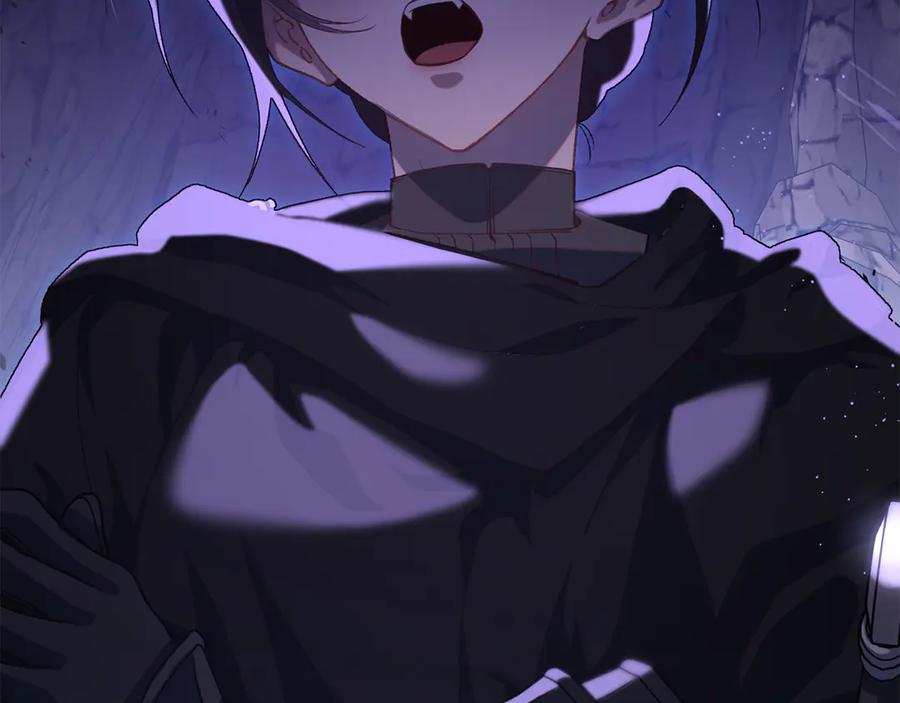混球的姐姐 第85话 原谅和道歉 第76页