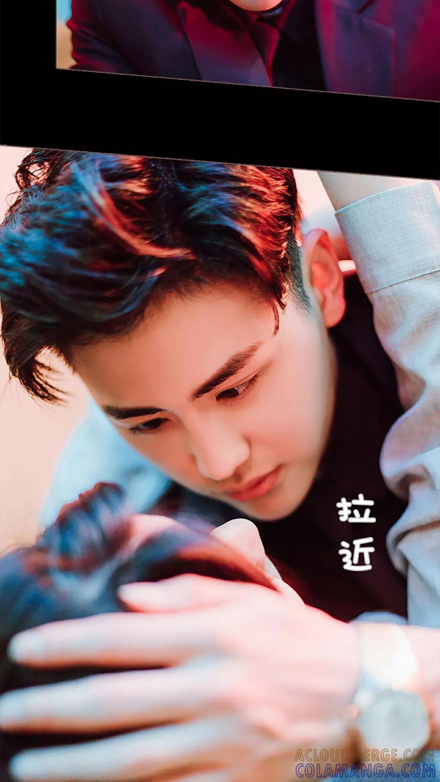 《强宠司令老公好心机》第1话 第21页