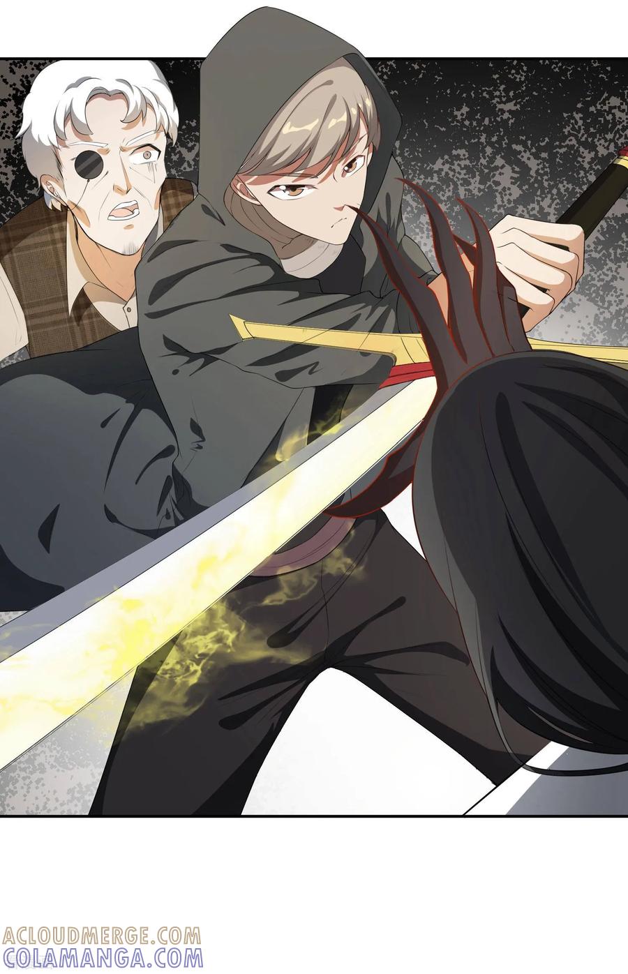 《女道长请留步》第24话 妖魔破茧 第9页