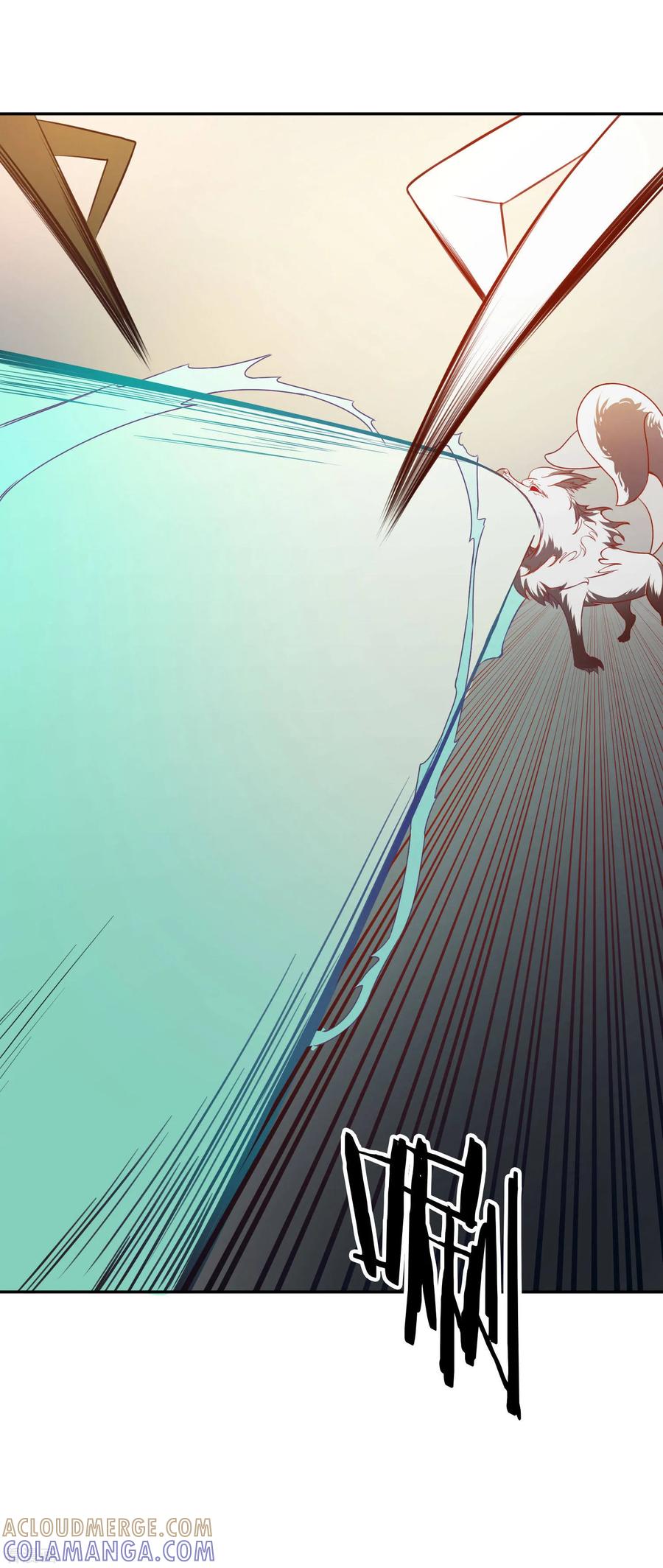 《女道长请留步》第27话 五仙狐王 第27页