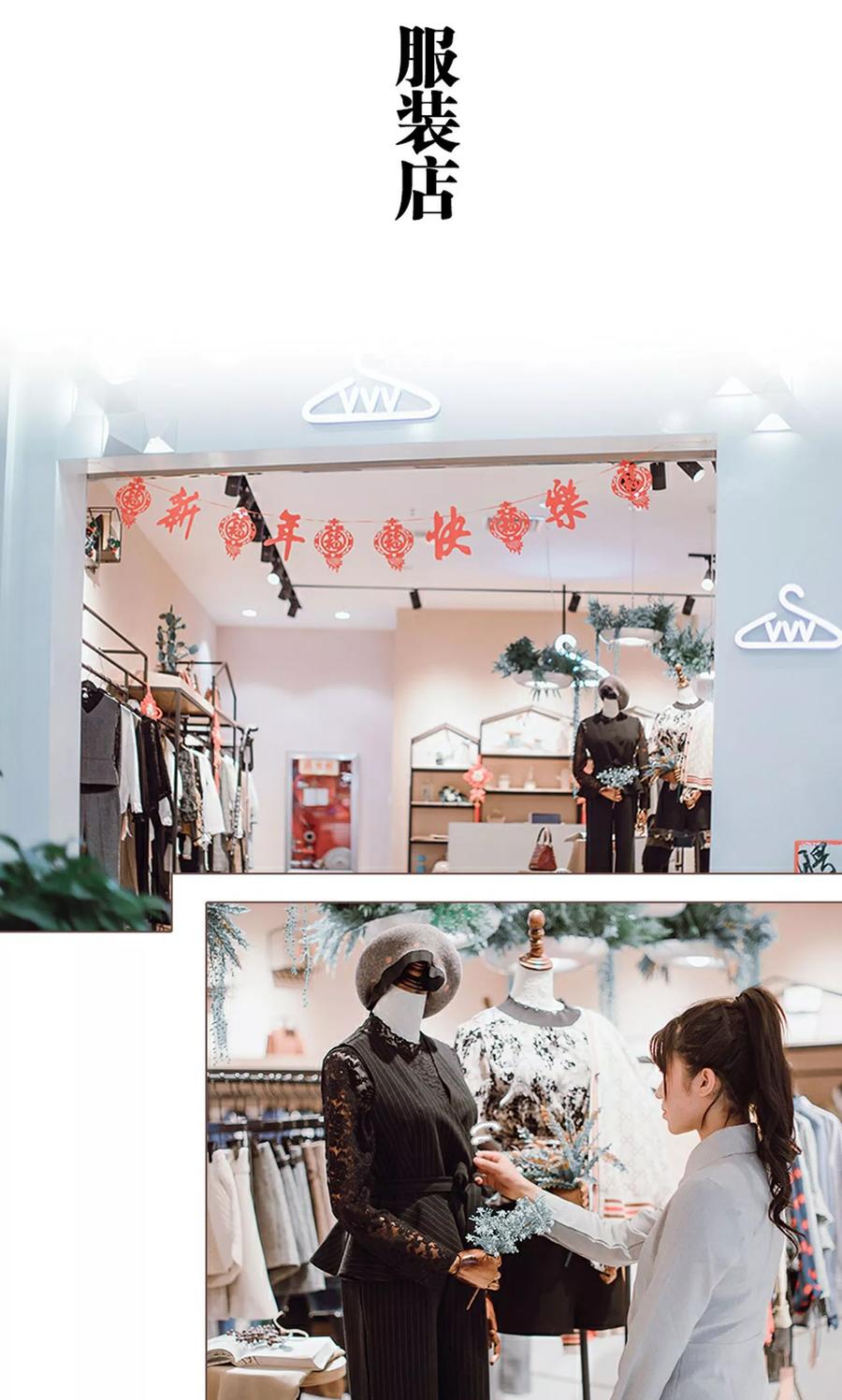 《强宠司令老公好心机》第9话 第6页