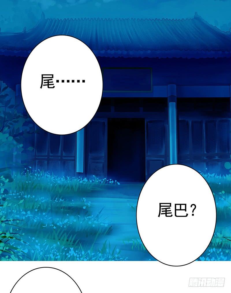 将进酒 有种正面上别怂 第2页