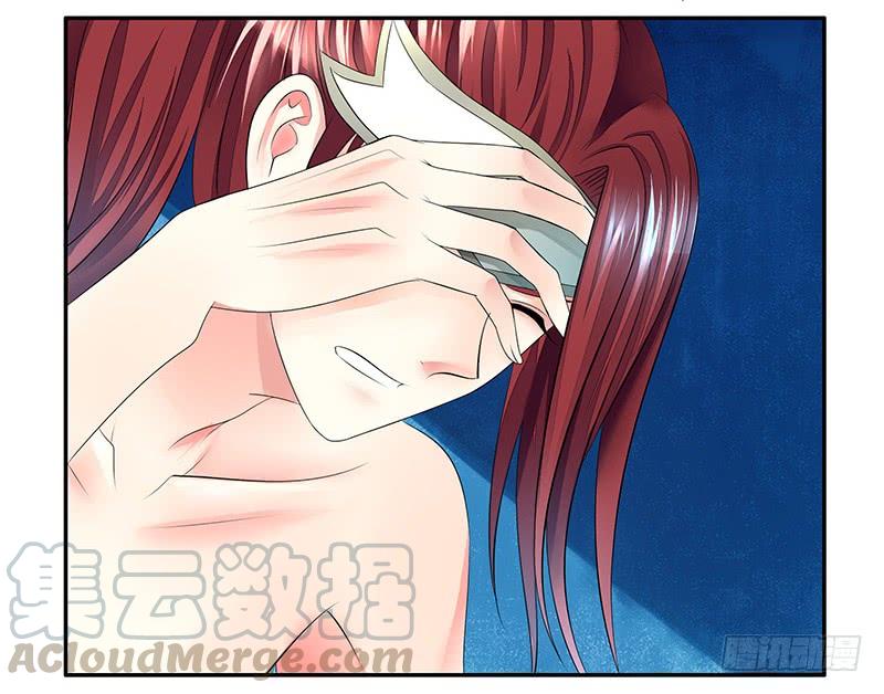 将进酒 被前任捅刀子是一种怎样的体验 第21页