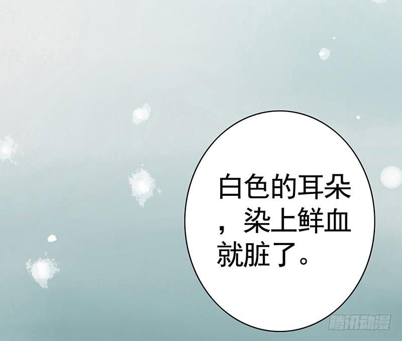 将进酒 被前任捅刀子是一种怎样的体验 第2页