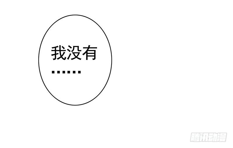 将进酒 男默女泪！月黑风高之夜俩刺客竟然 第18页
