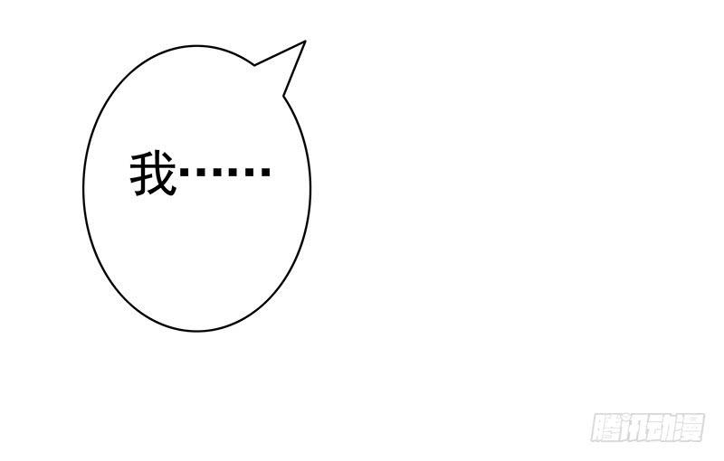 将进酒 男默女泪！月黑风高之夜俩刺客竟然 第16页