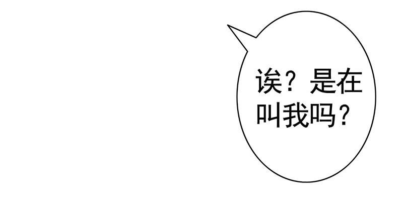将进酒 男默女泪！月黑风高之夜俩刺客竟然 第14页
