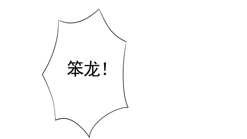 将进酒 男默女泪！月黑风高之夜俩刺客竟然 第12页