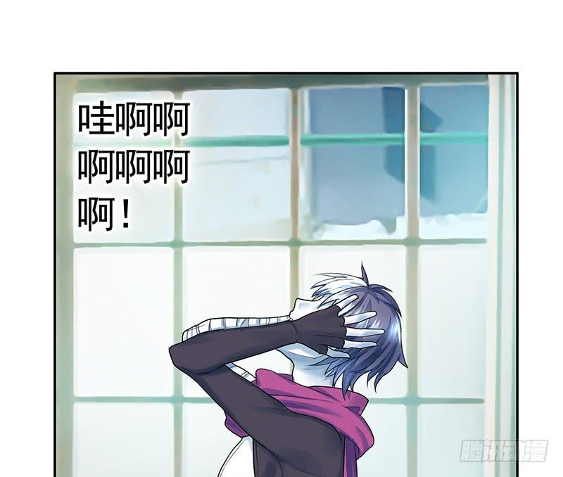 将进酒 我要毒死你个小妖精！ 第6页
