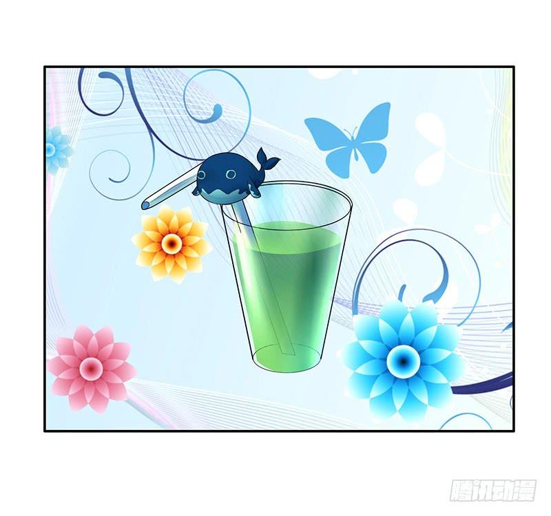 将进酒 我是你抓不住的滑溜鱼 第7页