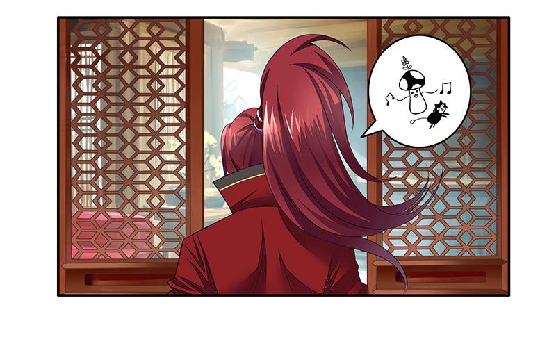 将进酒 攒钻石夺宝抽自己是啥操作 第2页