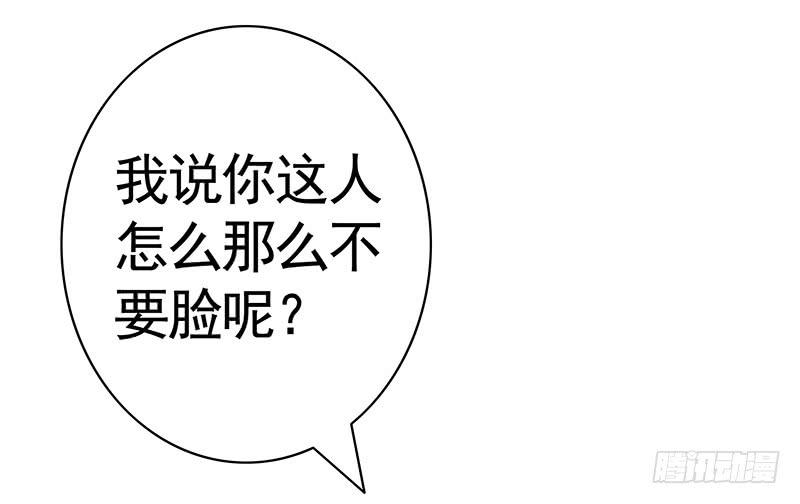 将进酒 攒钻石夺宝抽自己是啥操作 第9页