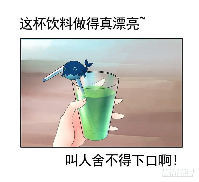 将进酒 攒钻石夺宝抽自己是啥操作 第3页