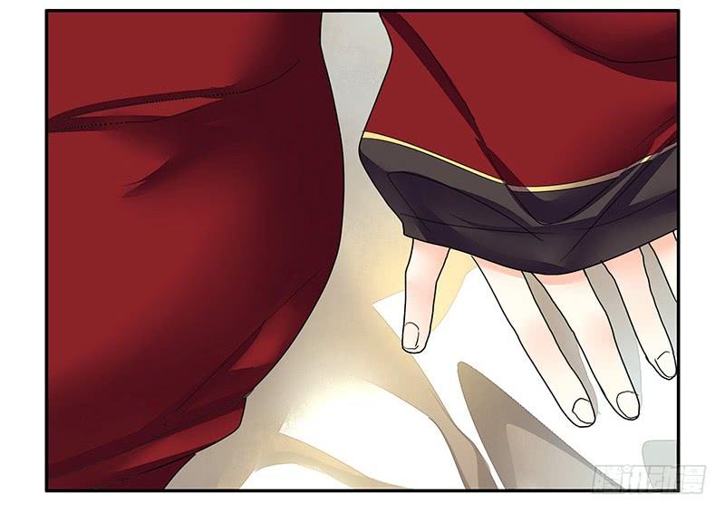 将进酒 一红要留给打野 第20页