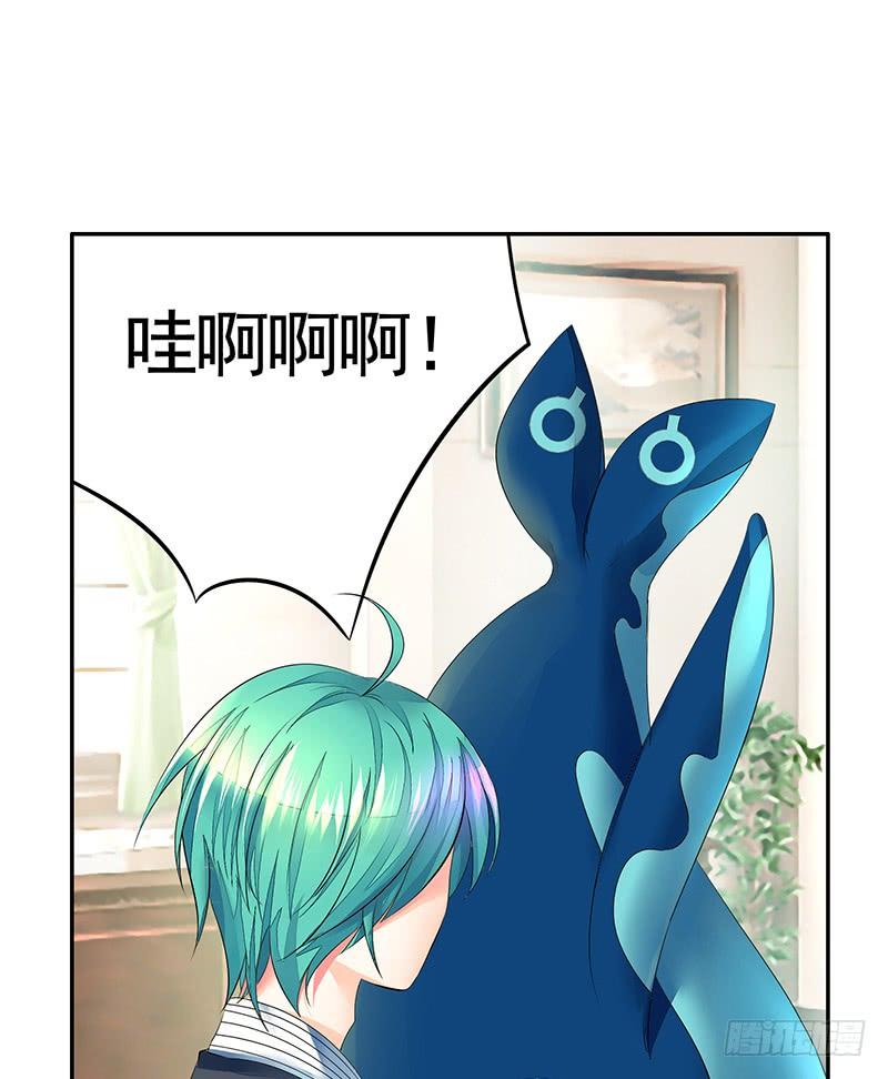 将进酒 峡谷你庄哥人狠走位骚 第20页