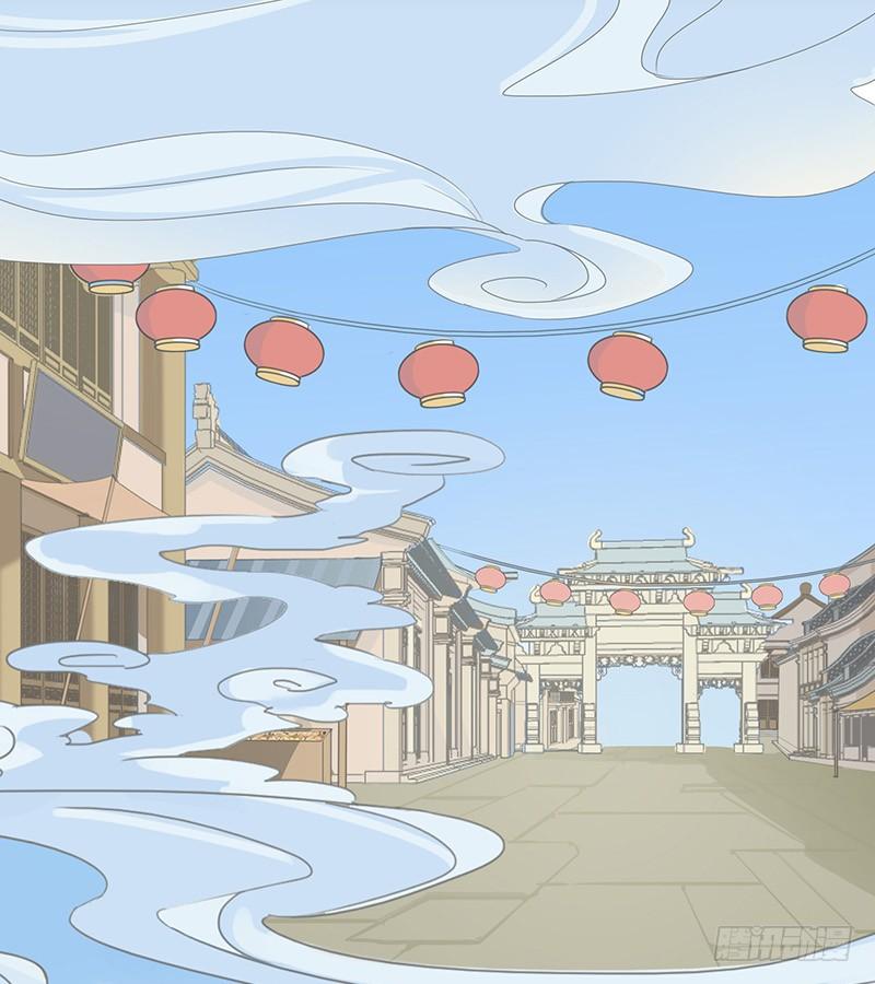 将进酒 你们是我带的最差一届人类 第16页