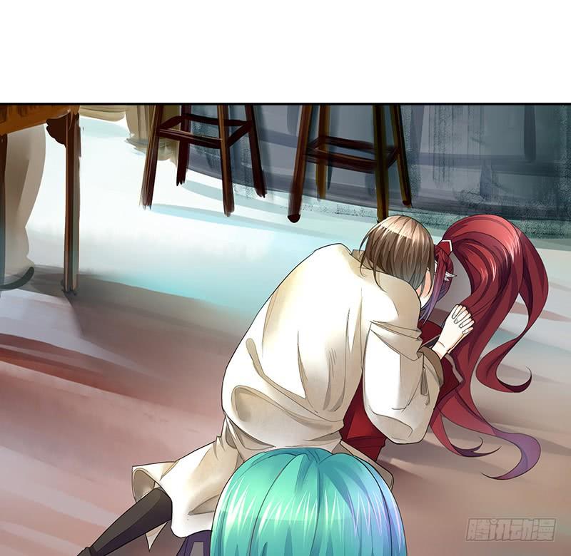 将进酒 看到这场面得交份子钱 第2页