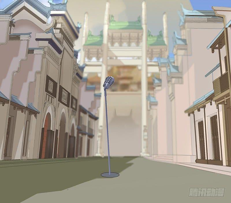 将进酒 旁友你知道什么是GG吗 第17页