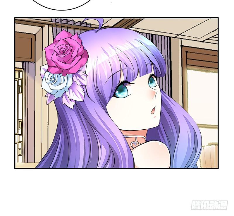 将进酒 别拦我我要看信白 第10页