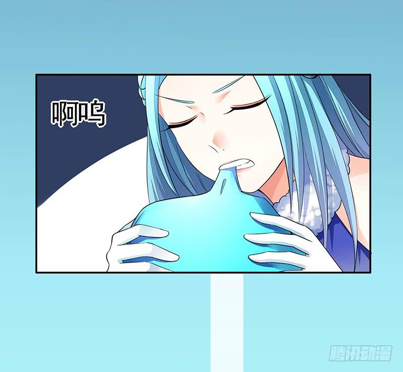 将进酒 舌尖上的王者峡谷 第16页