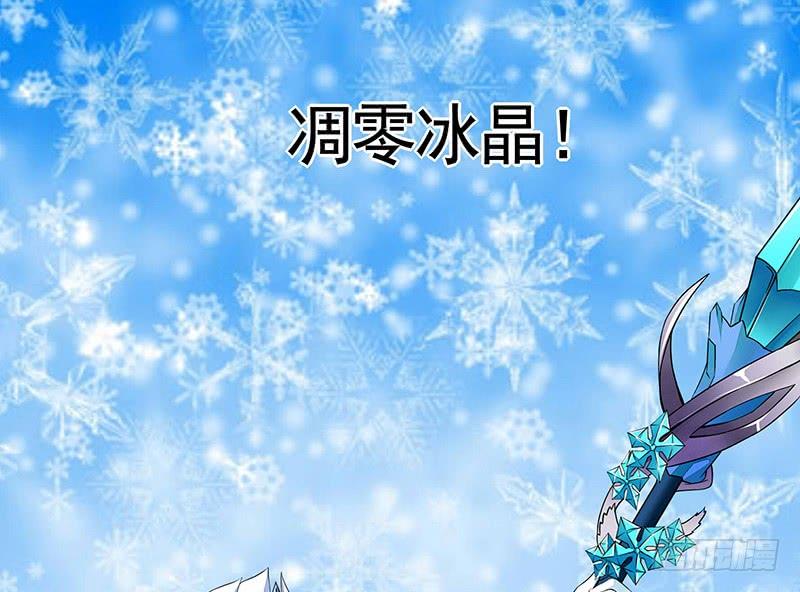 将进酒 为信白的晚饭而战！ 第12页