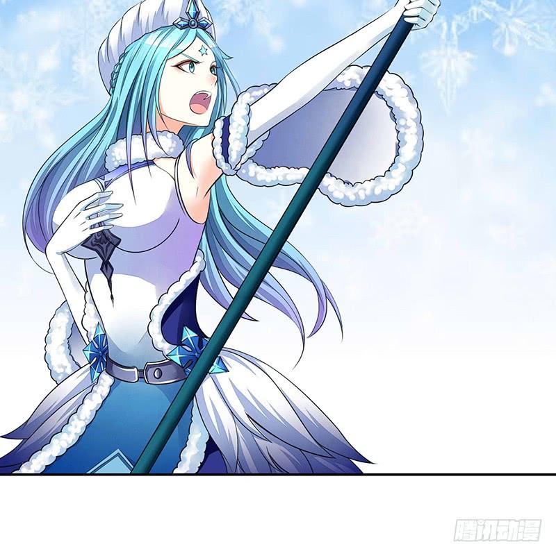 将进酒 为信白的晚饭而战！ 第13页