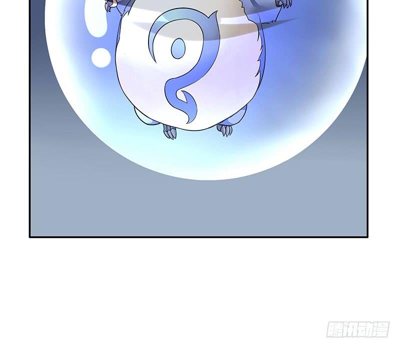 将进酒 为信白的晚饭而战！ 第15页