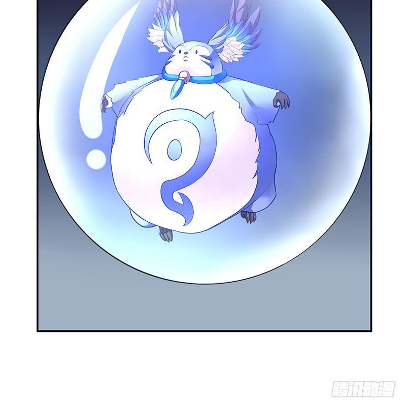 将进酒 为信白的晚饭而战！ 第5页