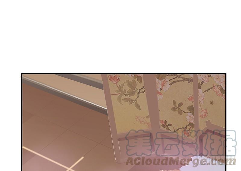将进酒 我在家里送人头 第11页