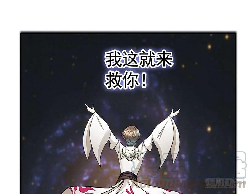 将进酒 有史以来最好笑的笑话 第21页