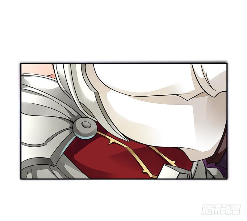 将进酒 真香 第2页