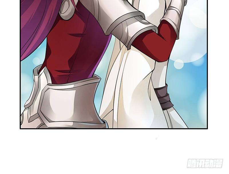 将进酒 真香 第8页