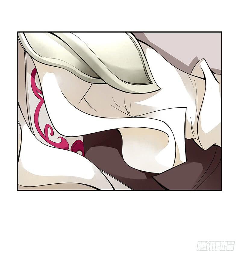 将进酒 真香 第17页