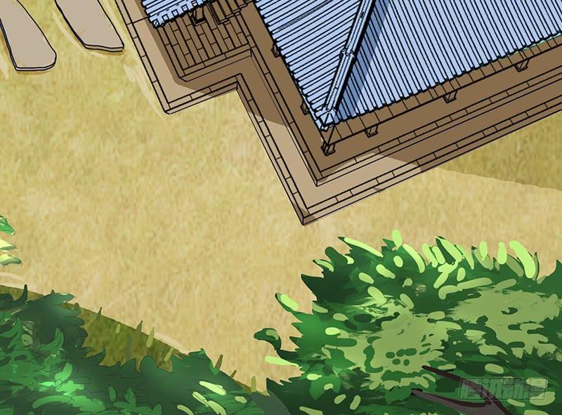 将进酒 真香 第23页