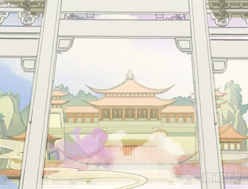 将进酒 你俩在我肚子里干嘛？ 第3页
