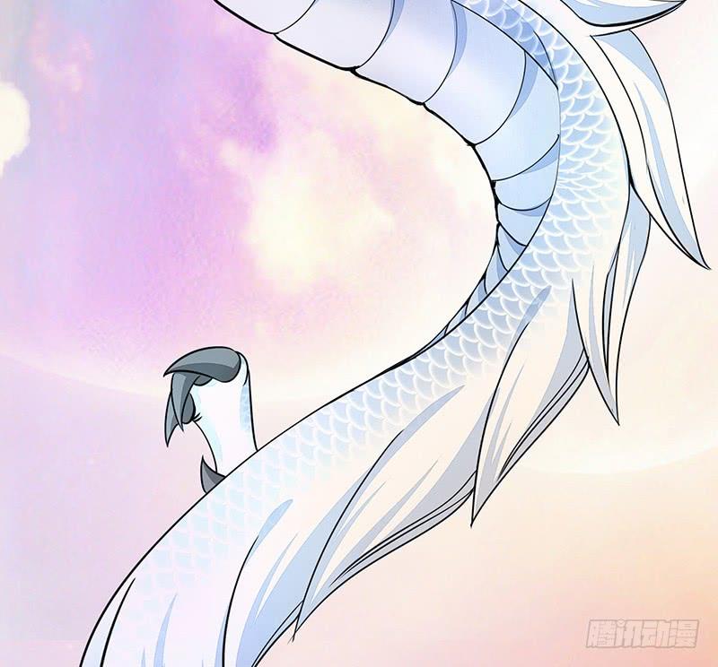 将进酒 你俩在我肚子里干嘛？ 第9页