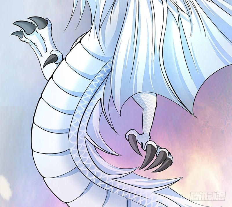 将进酒 你俩在我肚子里干嘛？ 第8页