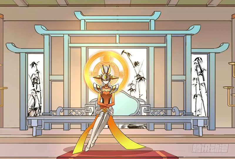 将进酒 王者峡谷的毁灭 第13页