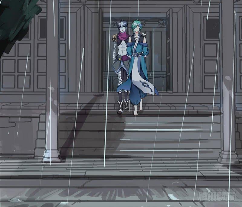 将进酒 这条鱼竟然该死的甜美 第2页