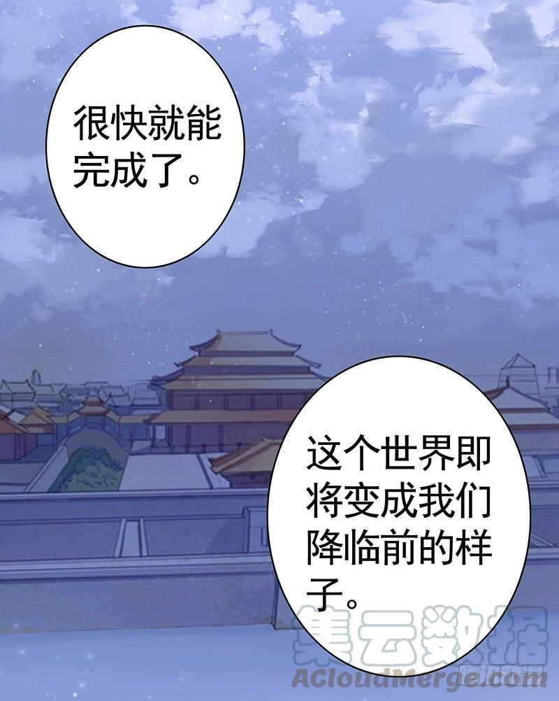 将进酒 来做个选择吧 第1页