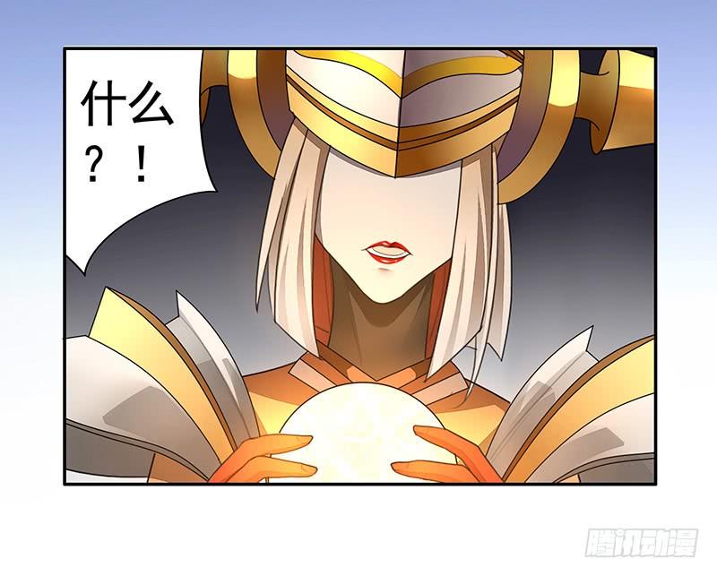 将进酒 还能咋办只能宠着呗 第13页