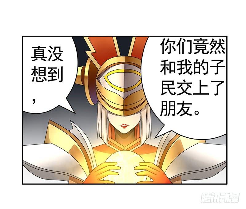 将进酒 还能咋办只能宠着呗 第9页