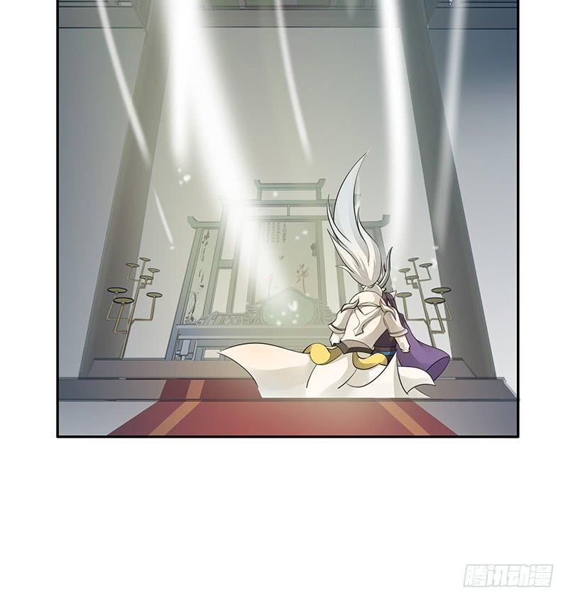 将进酒 还能咋办只能宠着呗 第2页