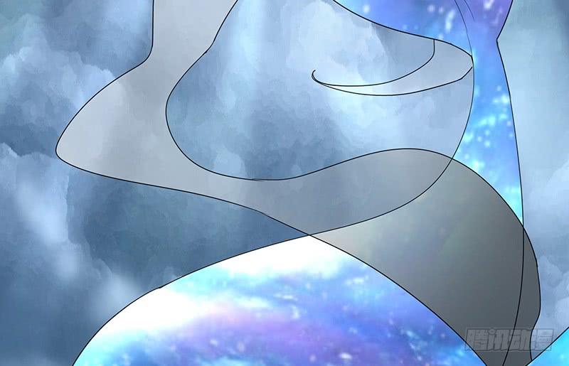 将进酒 吹爆我的鱼 第17页