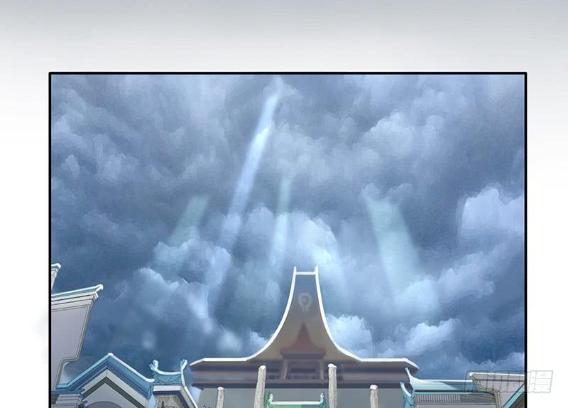 将进酒 吹爆我的鱼 第20页